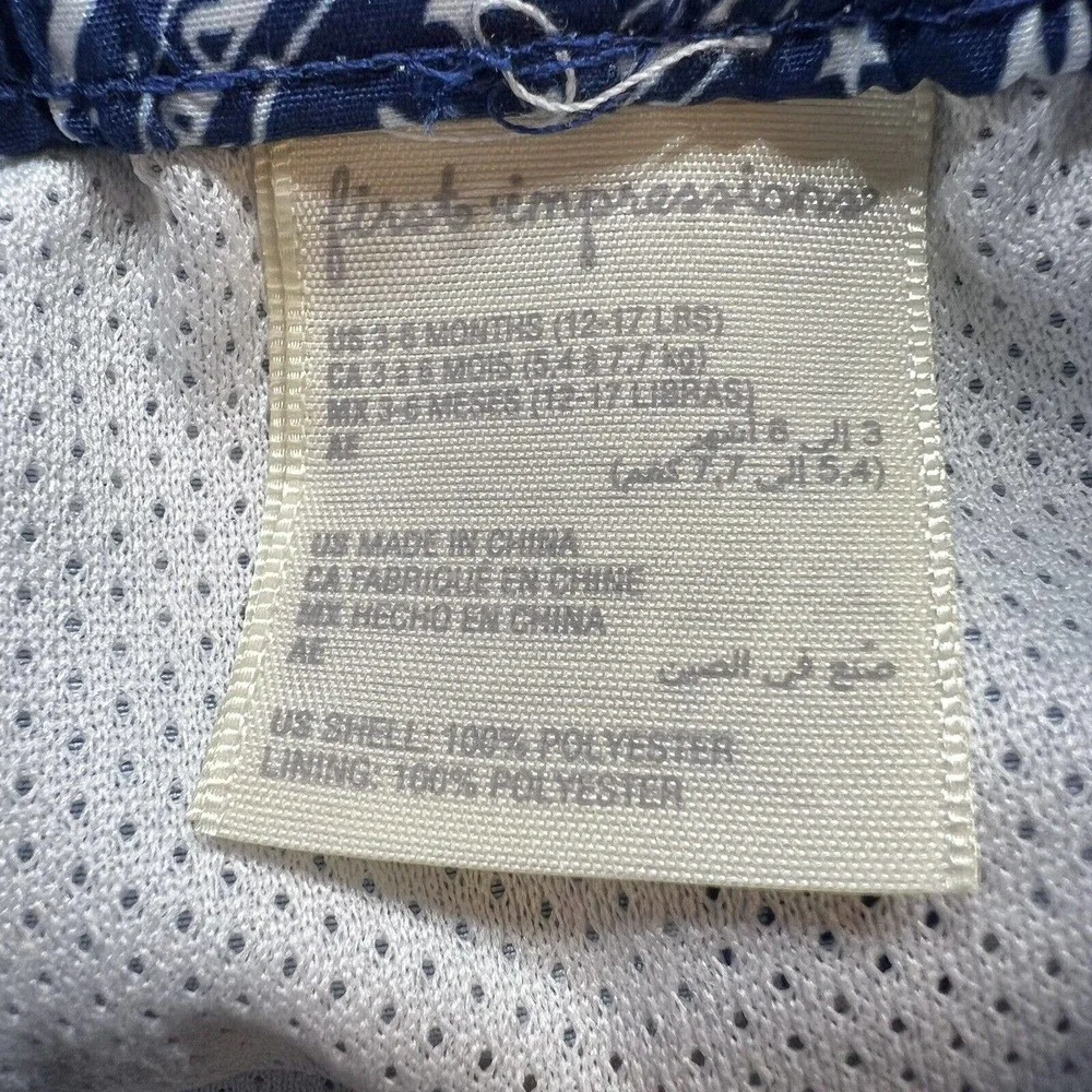 Baby Boy 3-6 Month Swim Trunks First‎ Impressions New